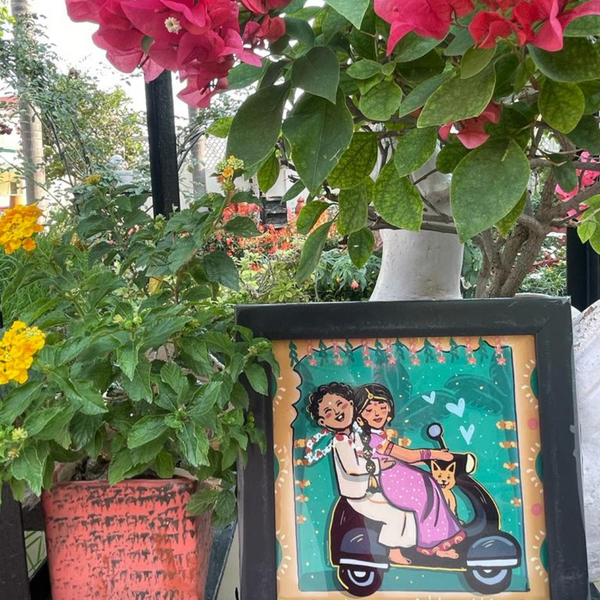 Journey Called Life Frame